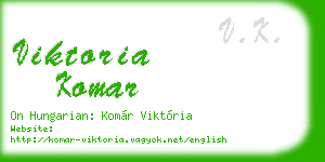 viktoria komar business card